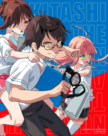 Nukitashi The Animation Specials