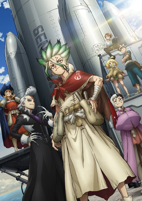 Dr. Stone: Science Future Cour 3