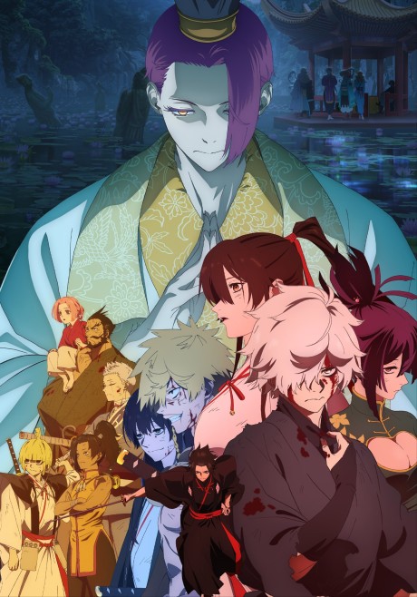 Hell's Paradise: Jigokuraku Season 2
