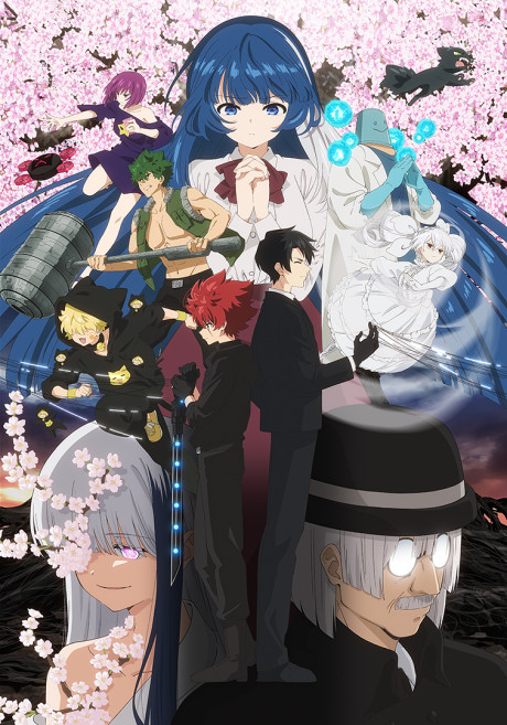 Misión: familia Yozakura temporada 2