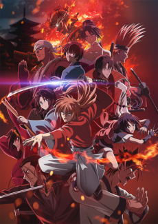 Rurouni Kenshin: Disturbio de Kioto