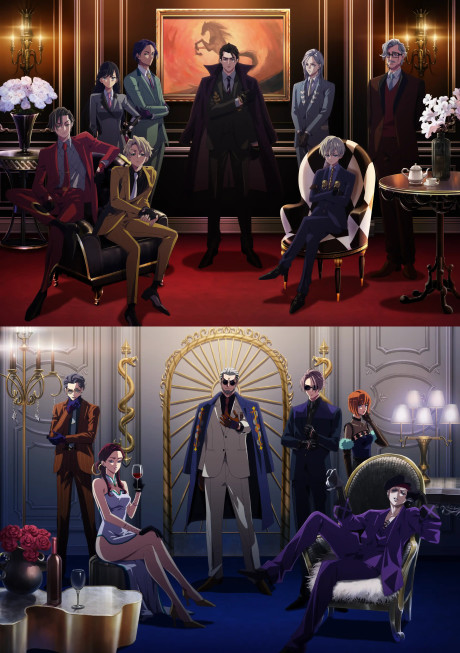 HIGH CARD: Temporada 2