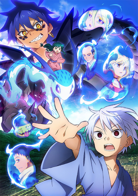 Sengoku Youko: Segunda Temporada