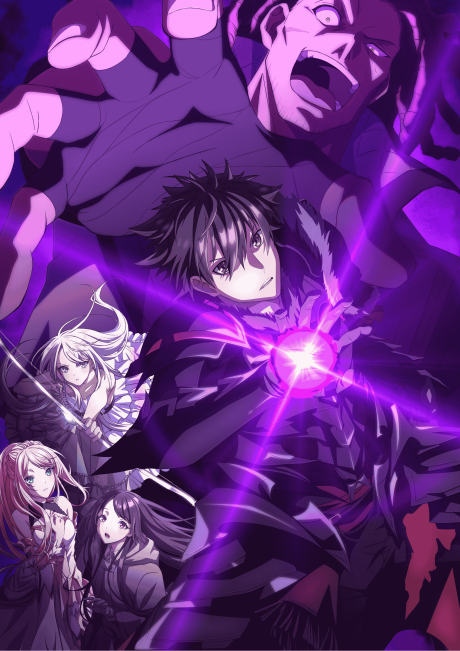 I Got a Cheat Skill in Another World and Became Unrivaled in The Real World, Too (Special): The Legendary Dragon Awakens