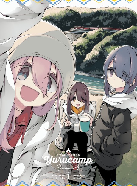 Laid-Back Camp temporada 3 especiales
