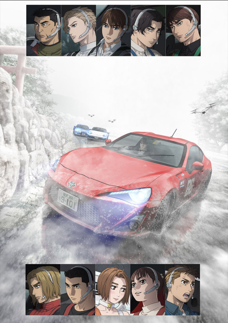 MF Ghost: Temporada 2