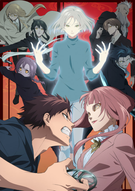 Espíritos malévolos: Mononogatari, 2ª temporada