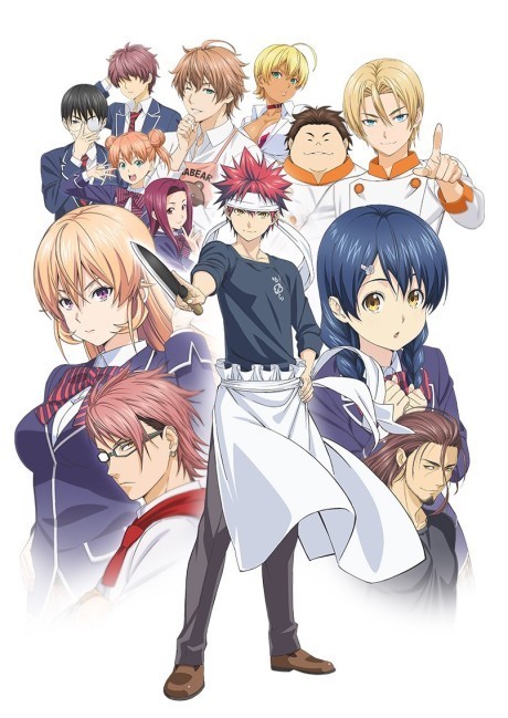 Food Wars!: Shokugeki no Soma