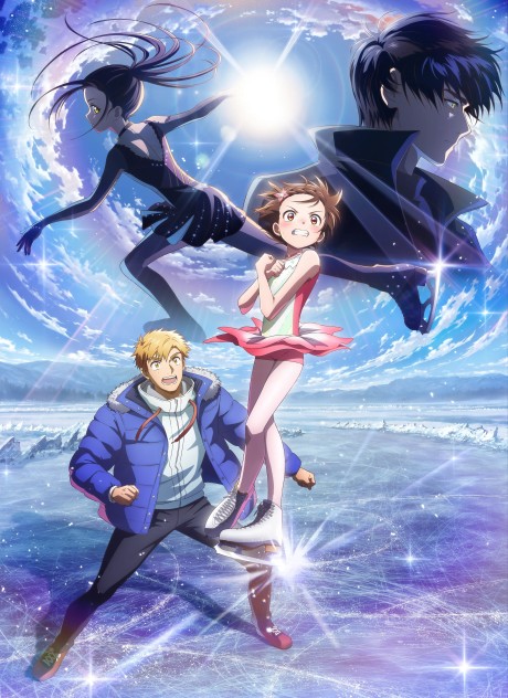 Medalist: Temporada 2