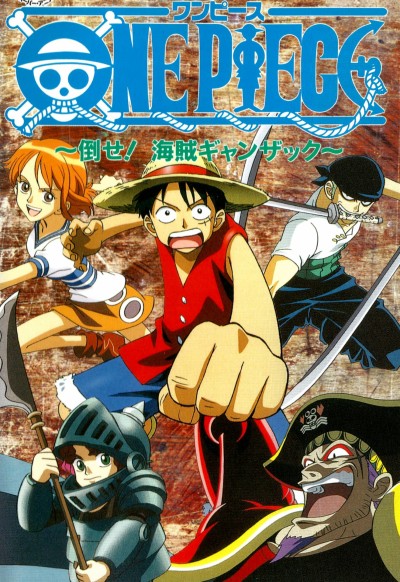 One Piece: derrote o pirata Ganzack