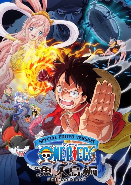 One Piece Log: La saga de la Isla Gyojin
