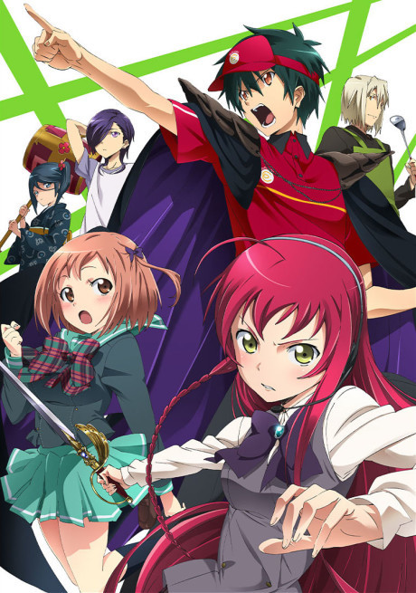 The Devil Is a Part-Timer!