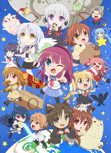 Kaginado: Temporada 2