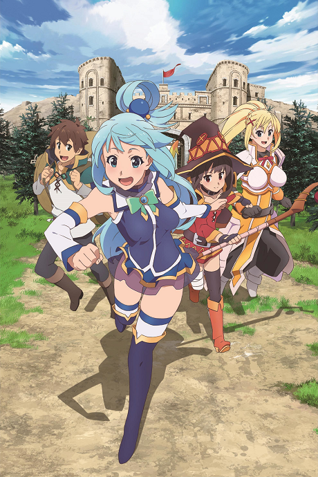 KonoSuba: God's Blessing on This Wonderful World! 2