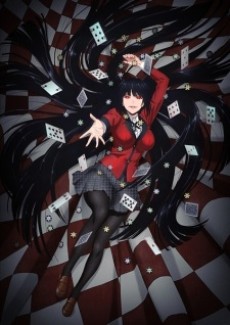 Kakegurui: Drama Ilustrado