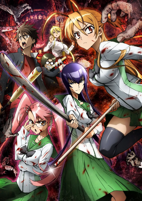 Highschool of the Dead - A Escola dos Mortos