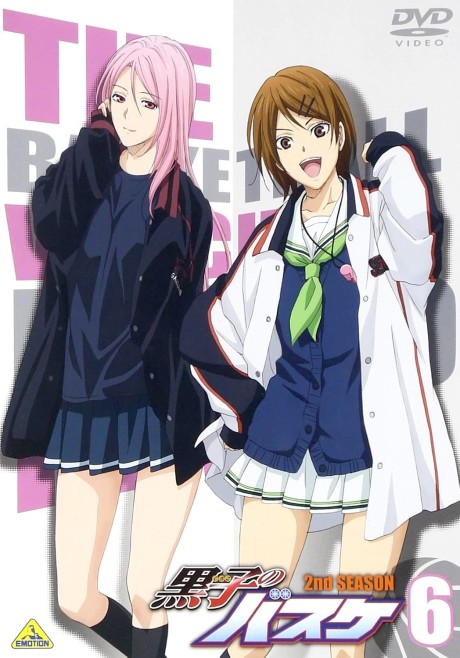 Kuroko's Basketball: Let's Do That Again