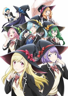Yankee-kun and Yamada-kun and Megane-chan and the Witch