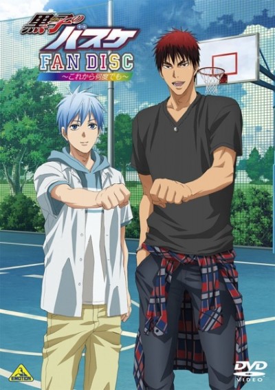 Kuroko's Basketball: Vamos Bater um Papo?