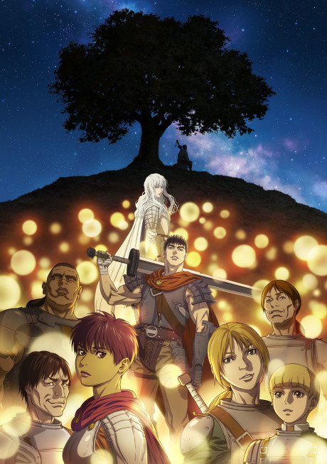 Berserk: A Era de Ouro - Memorial Edition