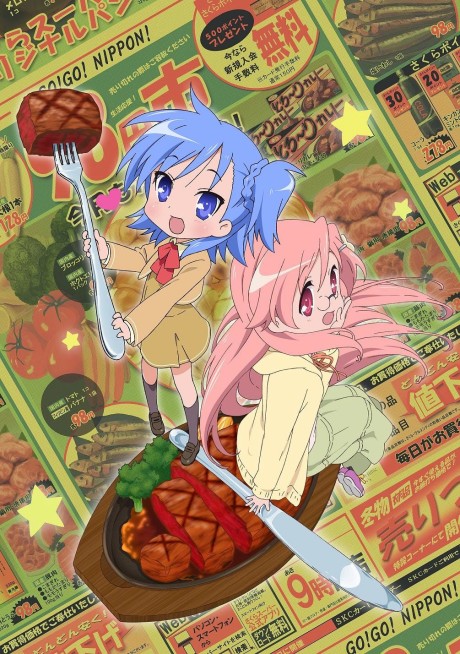 A fome da família Miyakawa