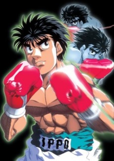 Fighting Spirit Special
