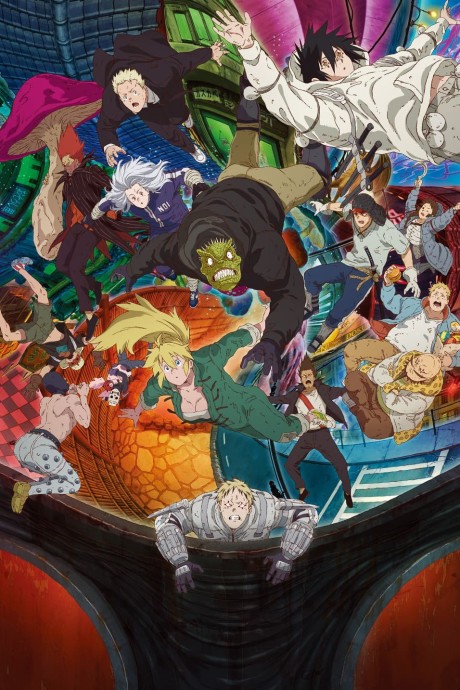 Dorohedoro Temporada 2