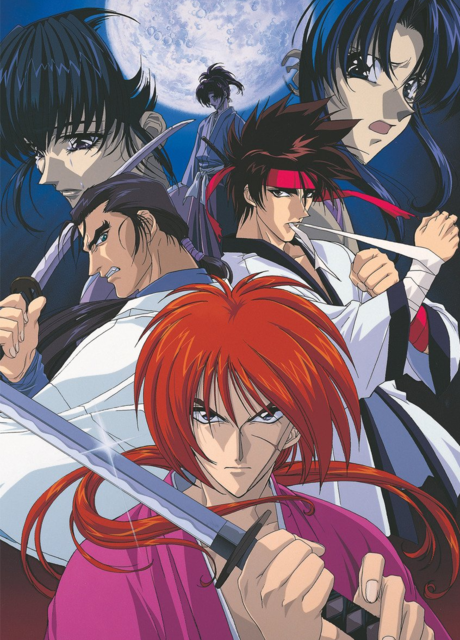 Samurai X: The Motion Picture