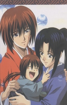 Rurouni Kenshin: DVD-BOX Special Ending