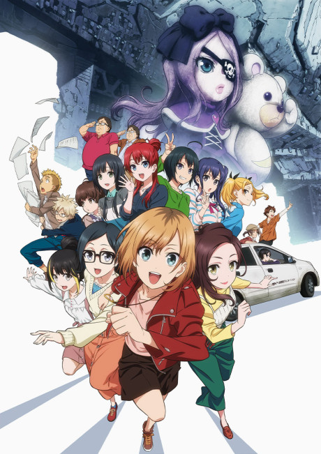 Shirobako: La Película