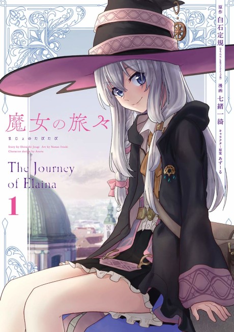 Wandering Witch: The Journey of Elaina