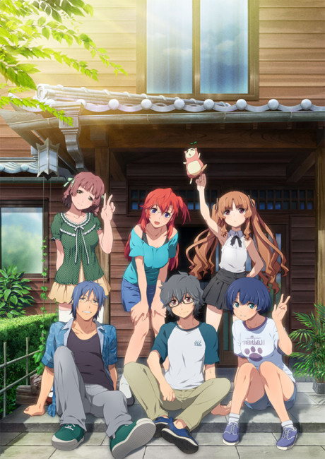 Waiting in the Summer: Special Edition