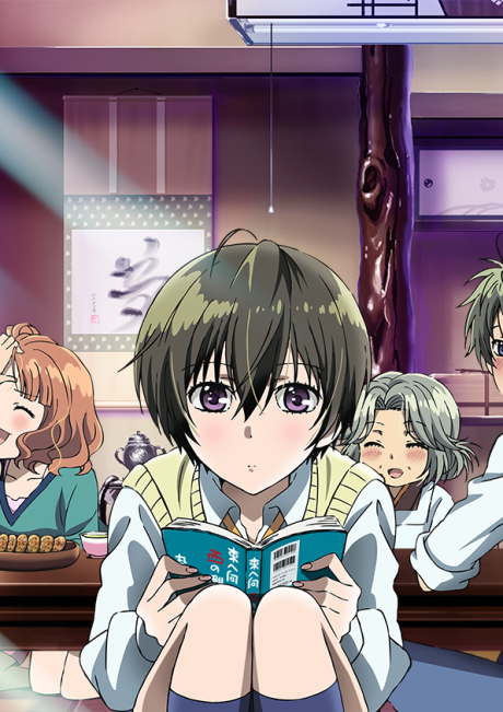 The Kawai Complex Guide to Manors and Hostel Behavior OVA: First Time