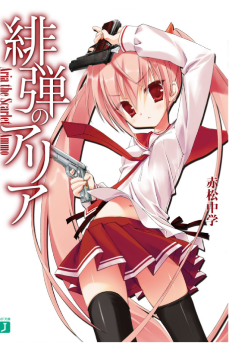 Aria the Scarlet Ammo