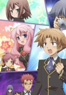 Baka and Test: Spinout! That's Our Everyday Life