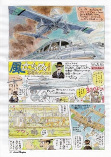 The Wind Rises: Miyazaki's Delusional Comeback