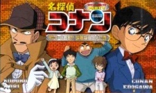 Detective Conan OVA 05: The Target is Kogoro! The Detective Boys' Secret Report