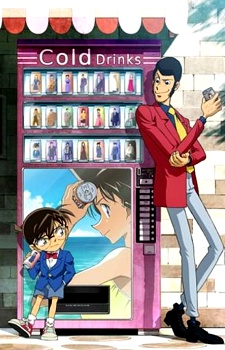 Lupin the 3rd vs. Detective Conan