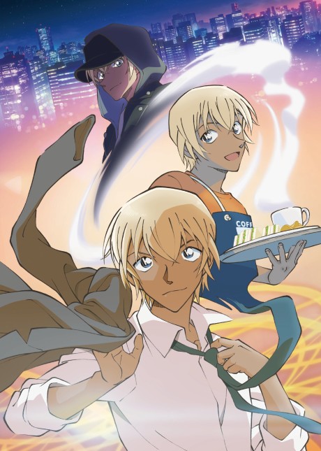 Detetive Conan: O Dia a Dia de Zero