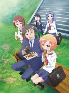 Kotoura-san: Haruka's Room