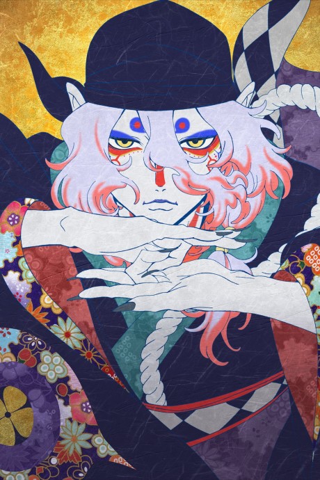 Mononoke: El fantasma bajo la lluvia