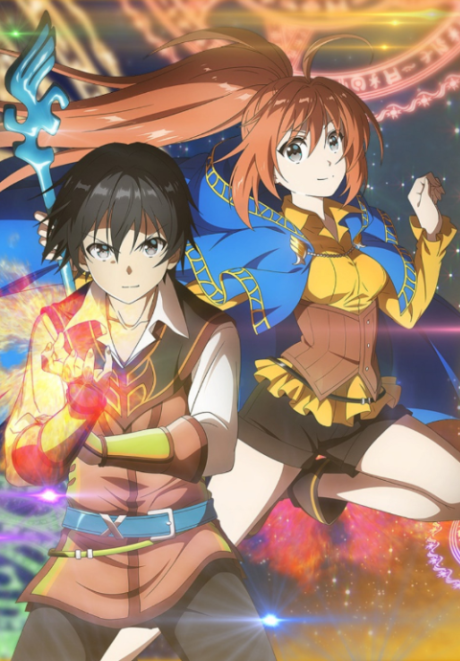 Isekai Cheat Magician: Starry Night Festival