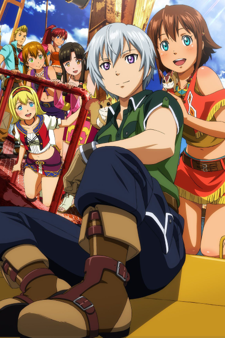 Gargantia on the Verdurous Planet: Far Beyond the Voyage