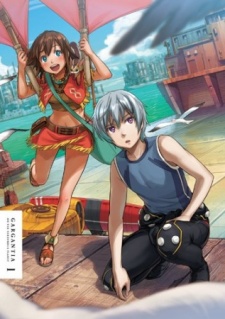 Gargantia no planeta da vegetação eterna - Especiais