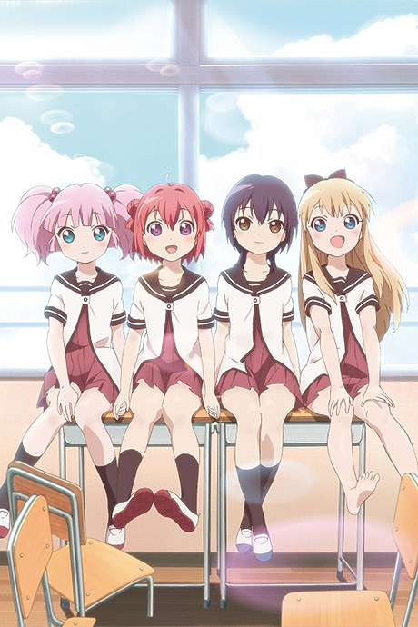 YuruYuri: For Whatever Reason, Never Ending, Heart Throbbing, Pitter-patter, Paradox Eternal