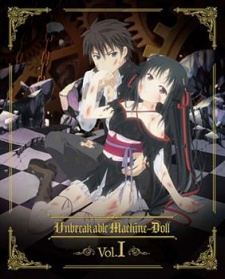 Unbreakable Machine-Doll: Especial