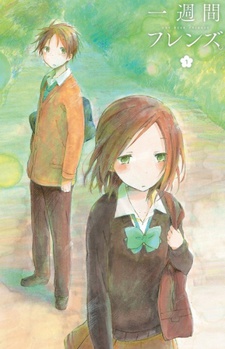 One Week Friends: Kaori's Diary
