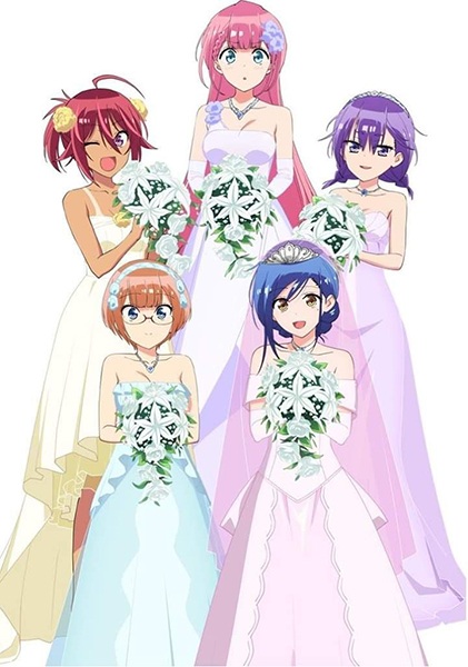 We Never Learn: BOKUBEN - Las campanas de la capilla bendicen a [X]