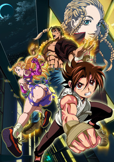 Kenichi: The Mightiest Disciple OVA