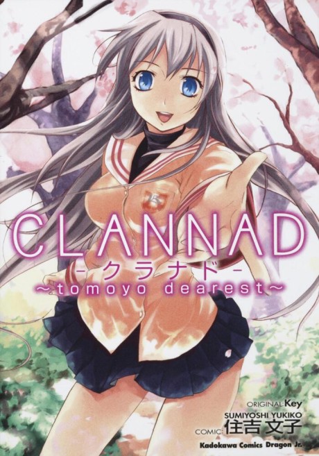 Clannad: Tomoyo Querida